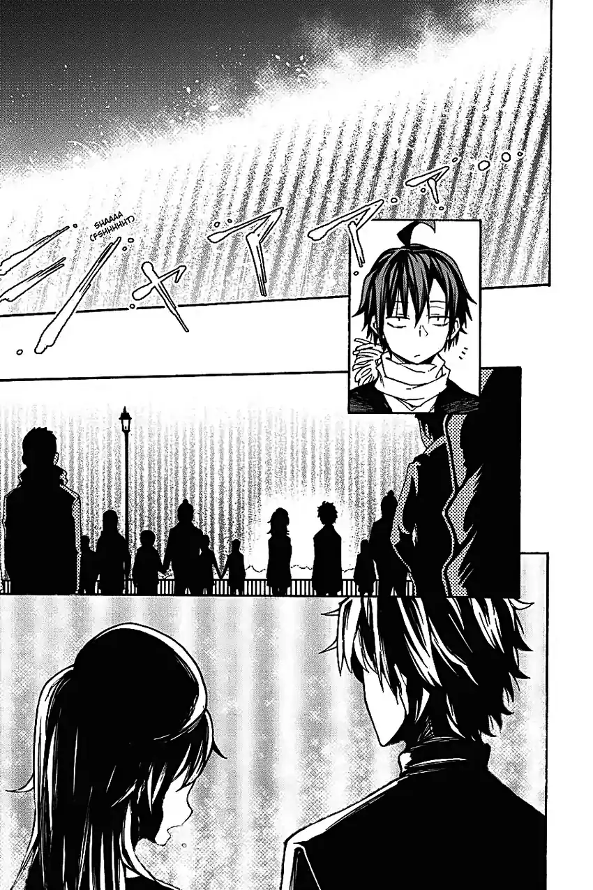 Yahari Ore no Seishun Love Come wa Machigatteiru @comic Chapter 66 - halaman 9