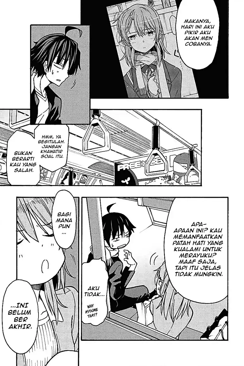 Yahari Ore no Seishun Love Come wa Machigatteiru @comic Chapter 67 - halaman 5