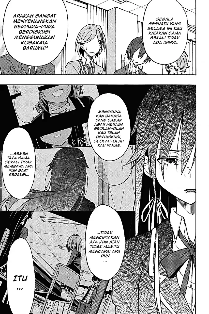 Yahari Ore no Seishun Love Come wa Machigatteiru @comic Chapter 68 - halaman 2