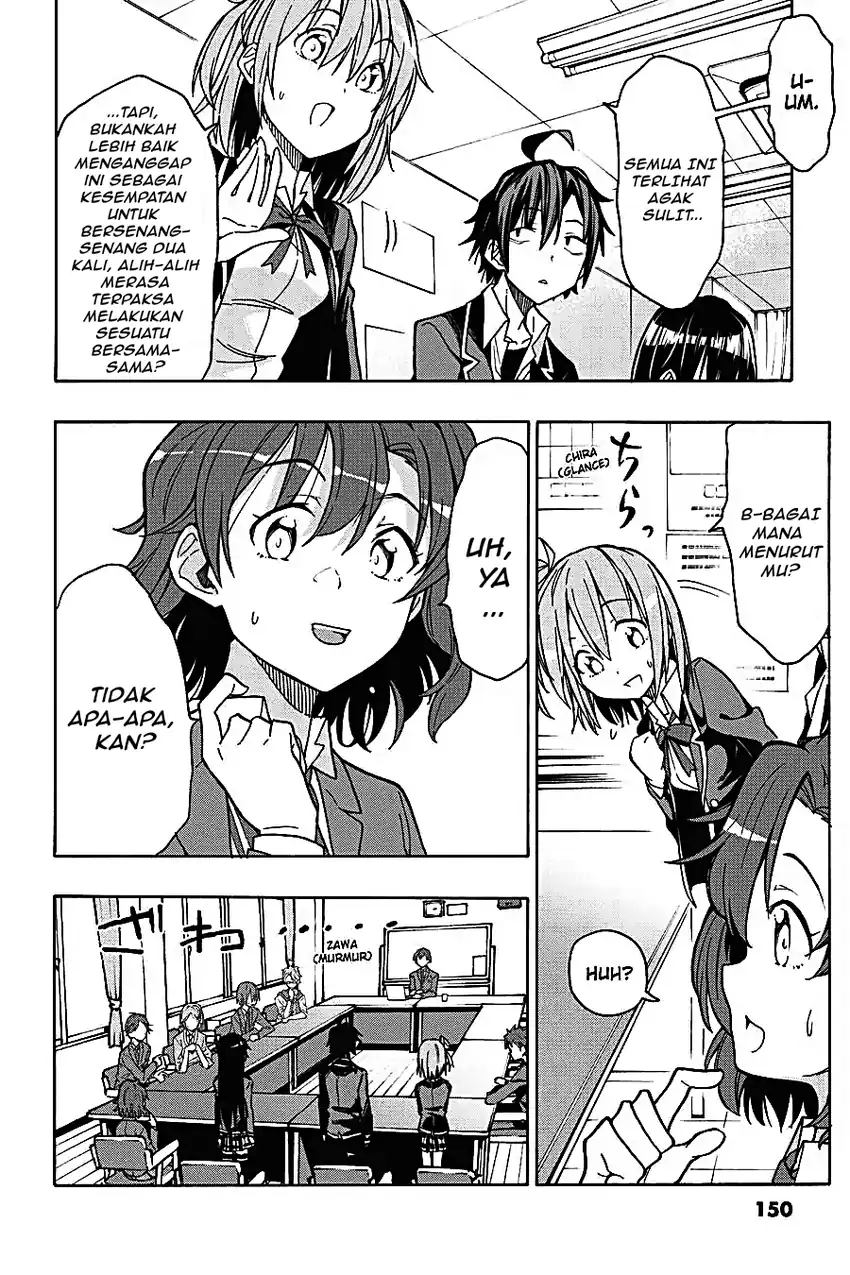 Yahari Ore no Seishun Love Come wa Machigatteiru @comic Chapter 68 - halaman 5