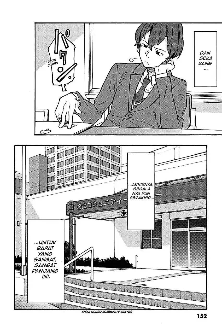 Yahari Ore no Seishun Love Come wa Machigatteiru @comic Chapter 68 - halaman 7