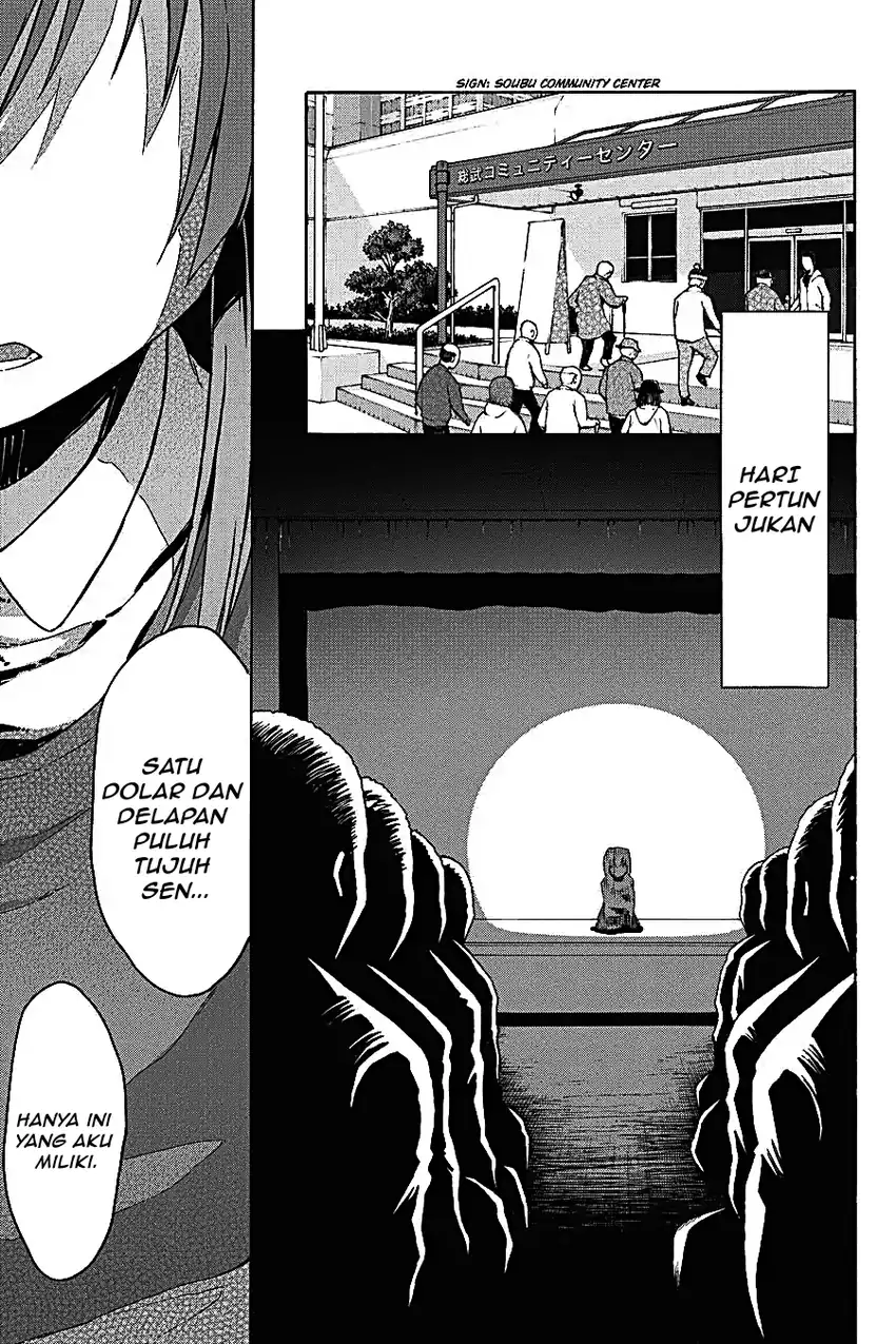 Yahari Ore no Seishun Love Come wa Machigatteiru @comic Chapter 69 - halaman 1