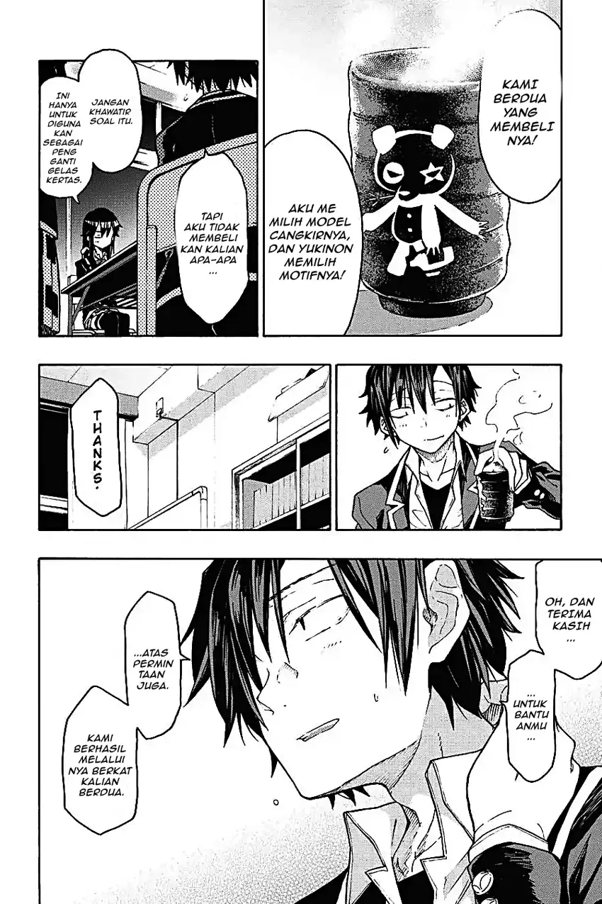 Yahari Ore no Seishun Love Come wa Machigatteiru @comic Chapter 69 - halaman 12