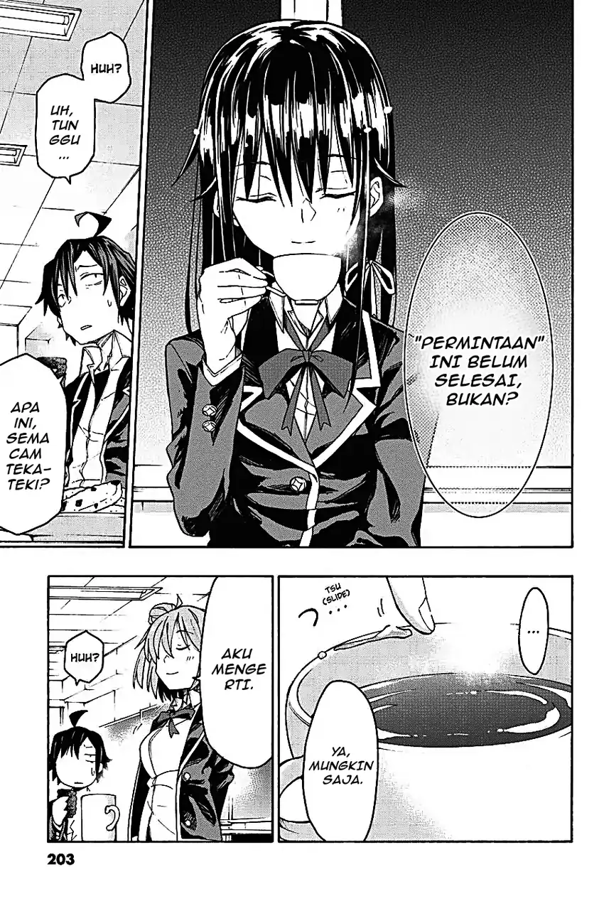 Yahari Ore no Seishun Love Come wa Machigatteiru @comic Chapter 69 - halaman 13