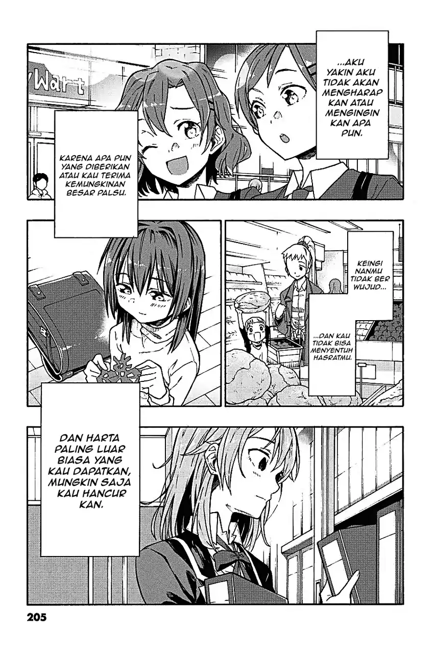 Yahari Ore no Seishun Love Come wa Machigatteiru @comic Chapter 69 - halaman 15