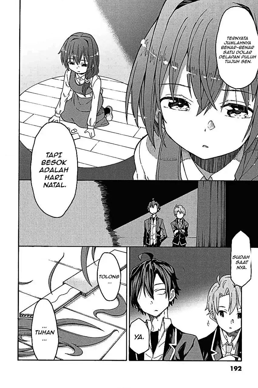 Yahari Ore no Seishun Love Come wa Machigatteiru @comic Chapter 69 - halaman 2
