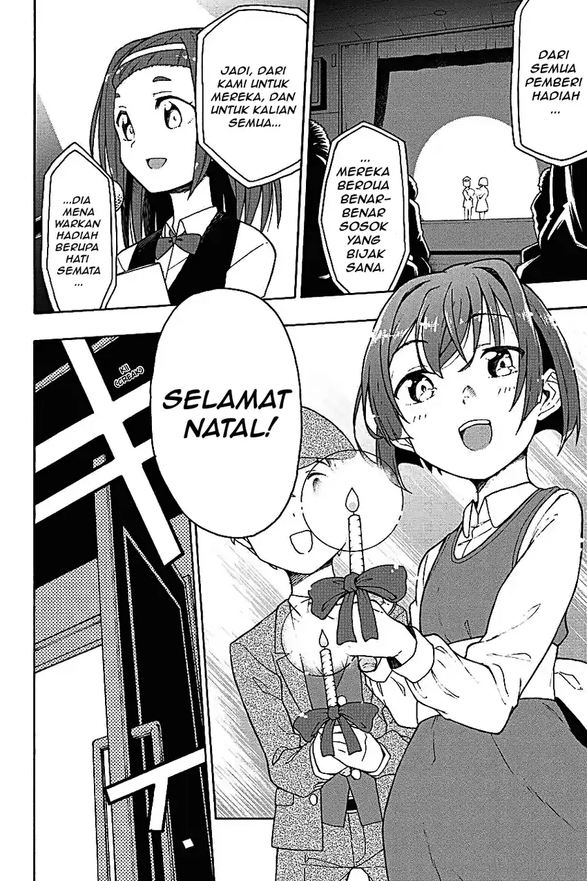 Yahari Ore no Seishun Love Come wa Machigatteiru @comic Chapter 69 - halaman 6