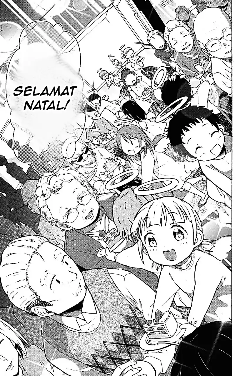 Yahari Ore no Seishun Love Come wa Machigatteiru @comic Chapter 69 - halaman 7