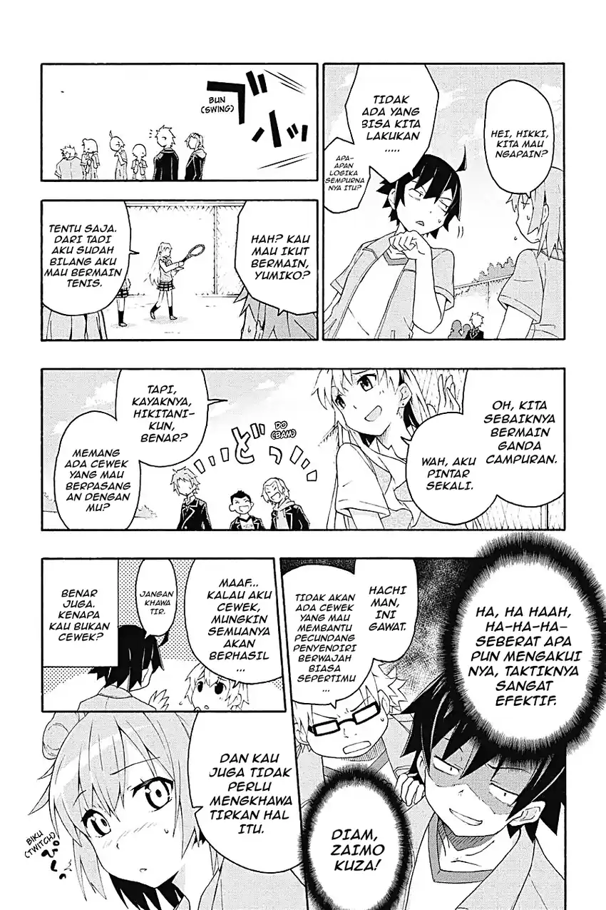 Yahari Ore no Seishun Love Come wa Machigatteiru @comic Chapter 7.1 - halaman 1
