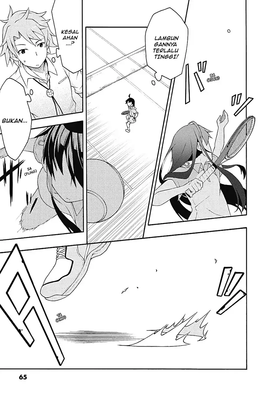 Yahari Ore no Seishun Love Come wa Machigatteiru @comic Chapter 7.3 - halaman 1