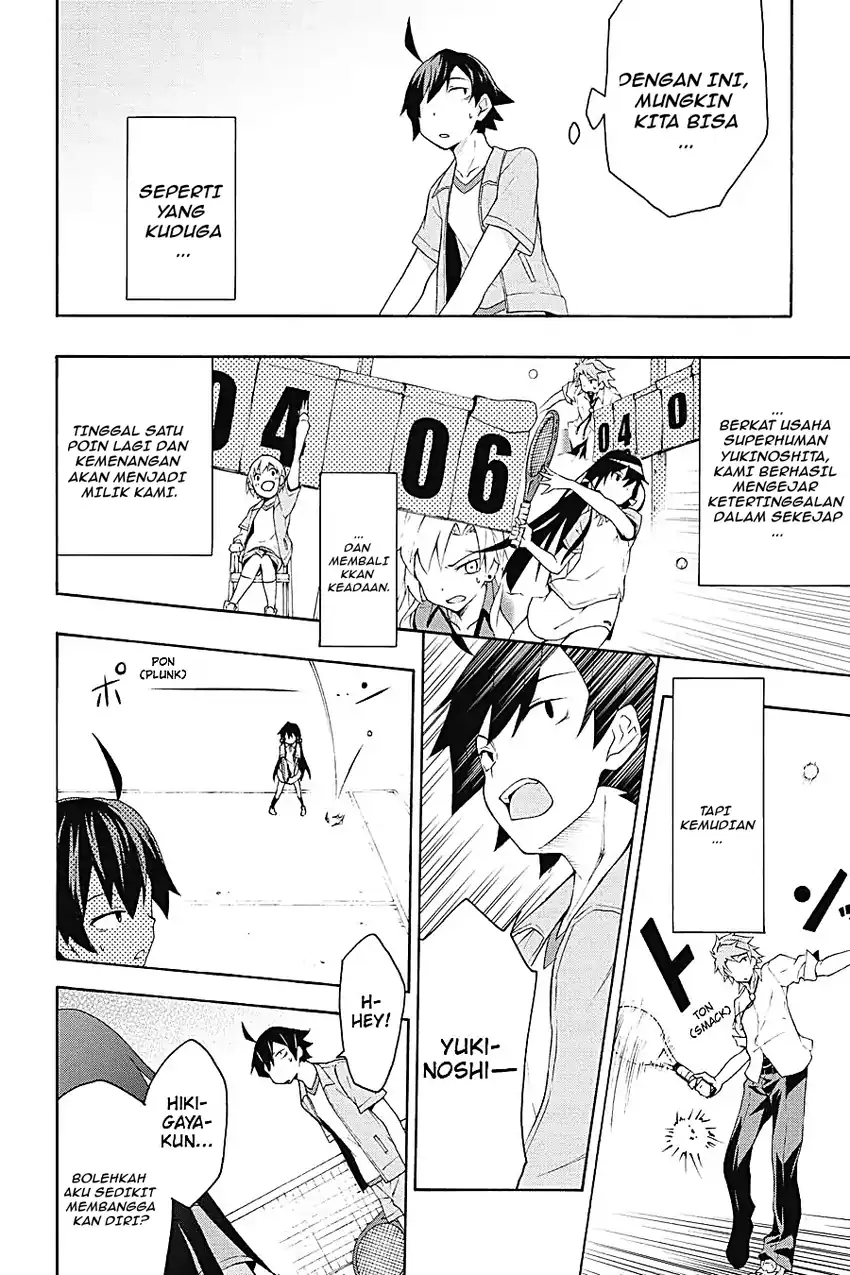 Yahari Ore no Seishun Love Come wa Machigatteiru @comic Chapter 7.3 - halaman 3