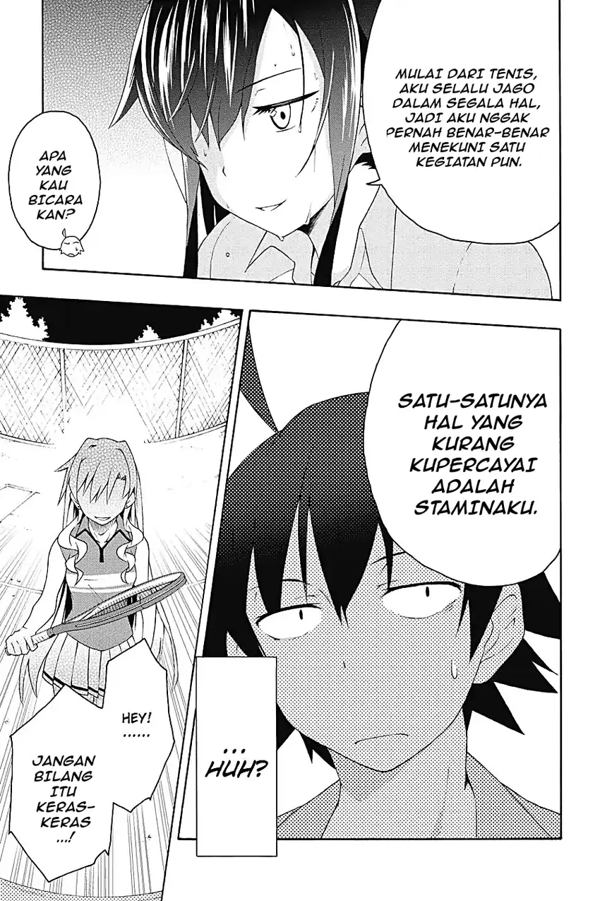Yahari Ore no Seishun Love Come wa Machigatteiru @comic Chapter 7.3 - halaman 4