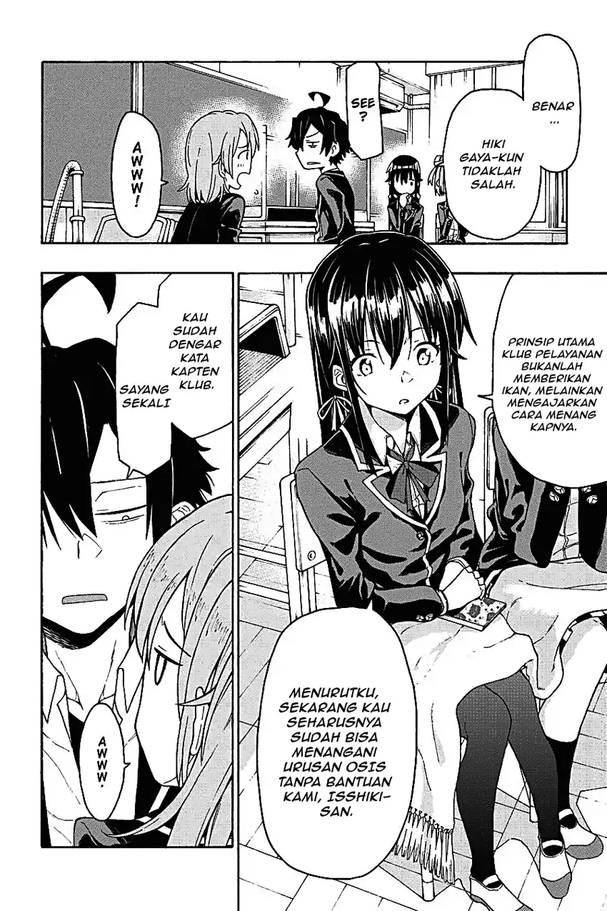 Yahari Ore no Seishun Love Come wa Machigatteiru @comic Chapter 70 - halaman 10