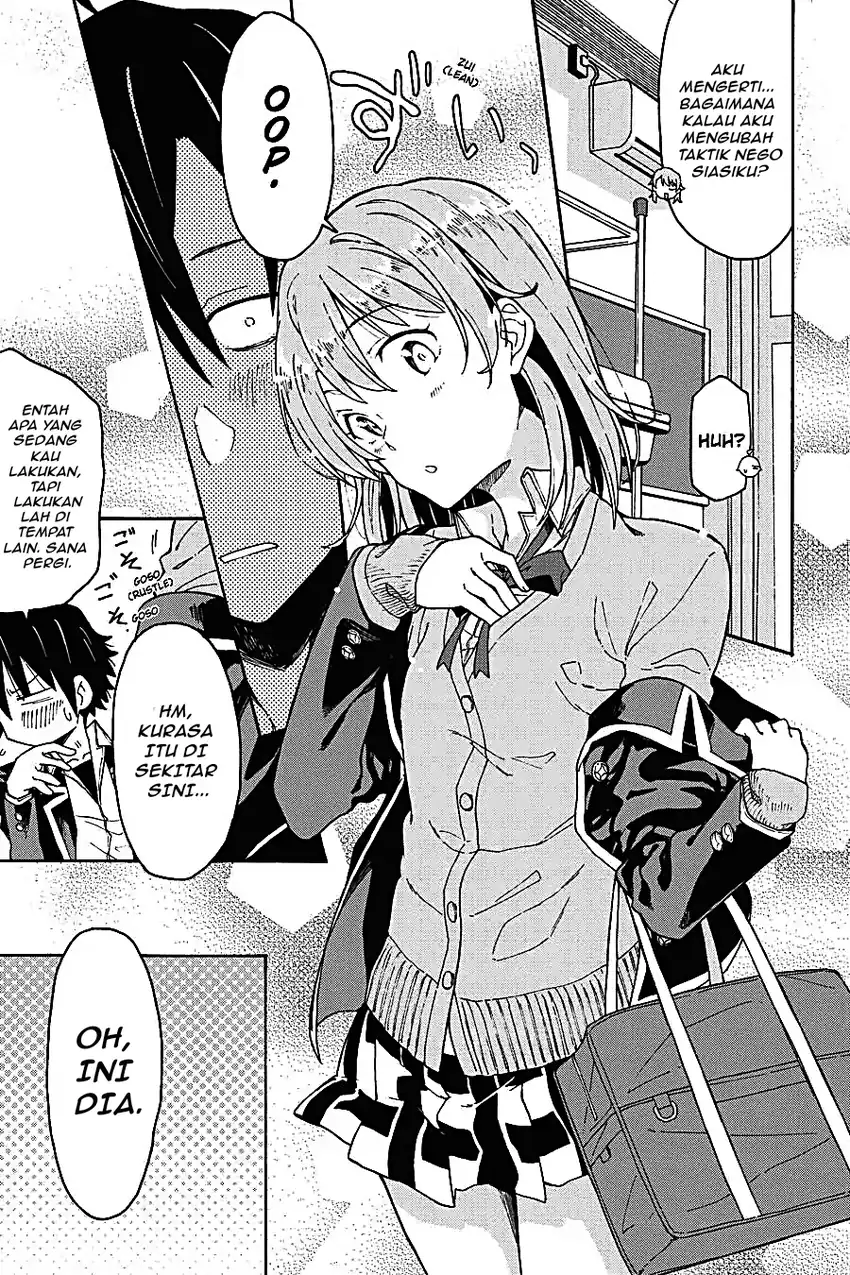 Yahari Ore no Seishun Love Come wa Machigatteiru @comic Chapter 70 - halaman 11