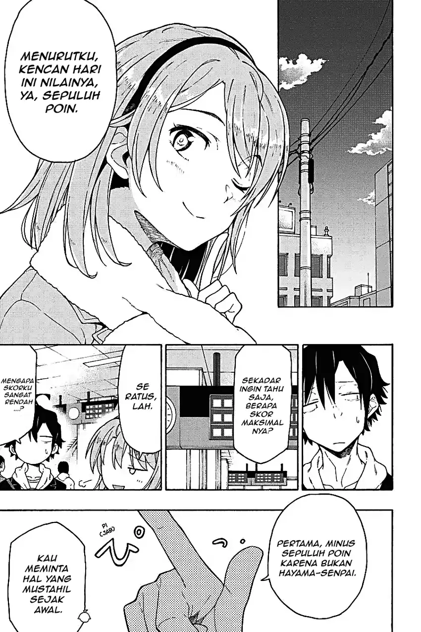 Yahari Ore no Seishun Love Come wa Machigatteiru @comic Chapter 70 - halaman 3