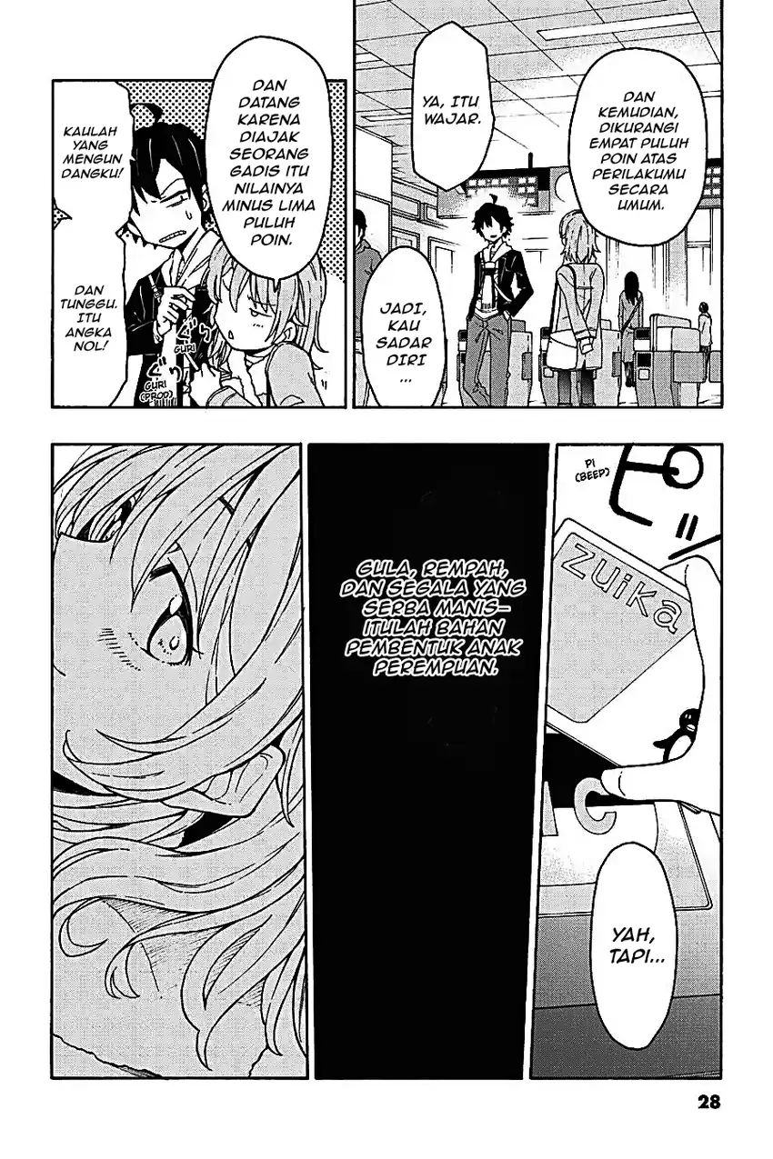 Yahari Ore no Seishun Love Come wa Machigatteiru @comic Chapter 70 - halaman 4