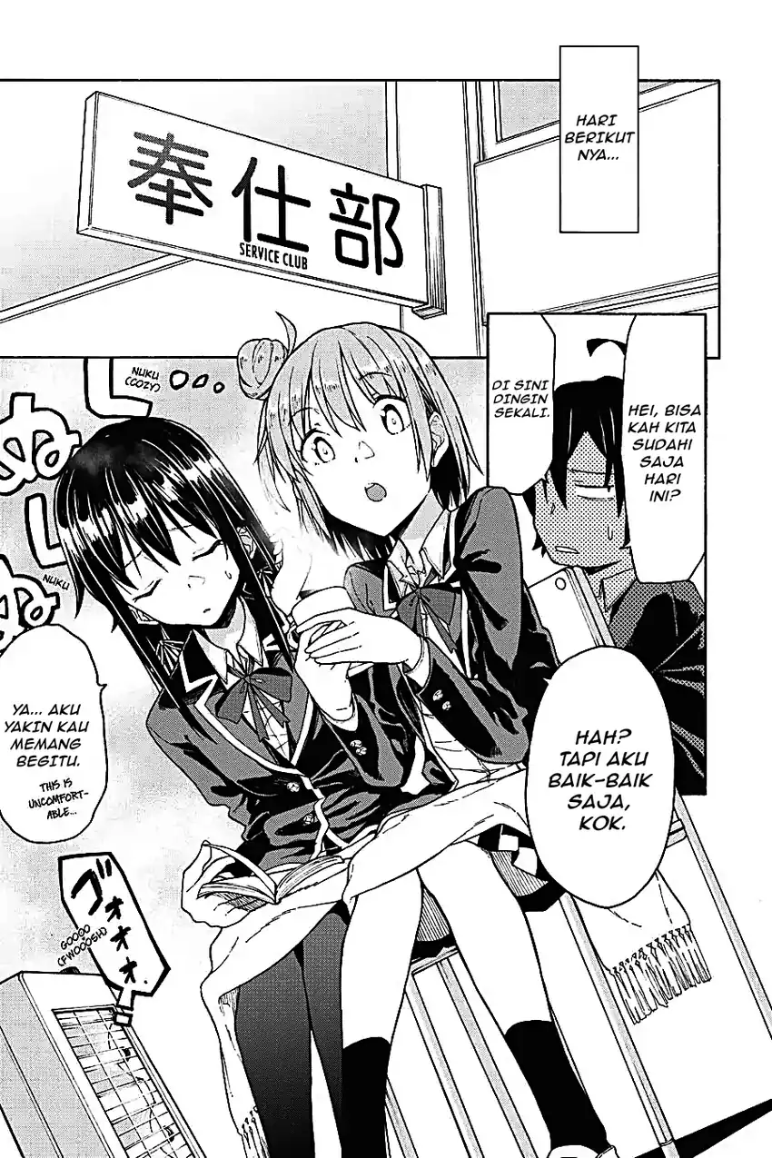Yahari Ore no Seishun Love Come wa Machigatteiru @comic Chapter 70 - halaman 7
