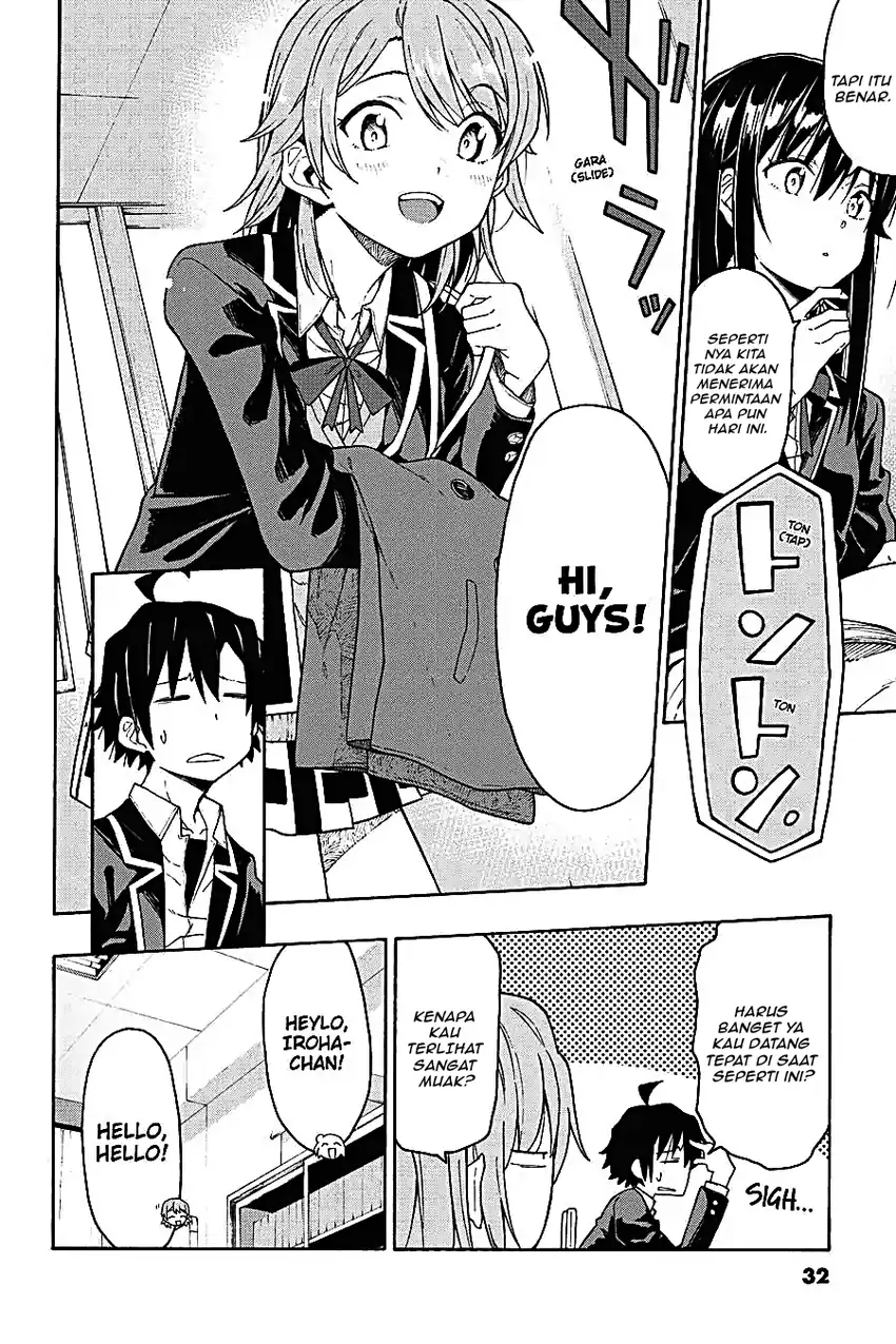 Yahari Ore no Seishun Love Come wa Machigatteiru @comic Chapter 70 - halaman 8