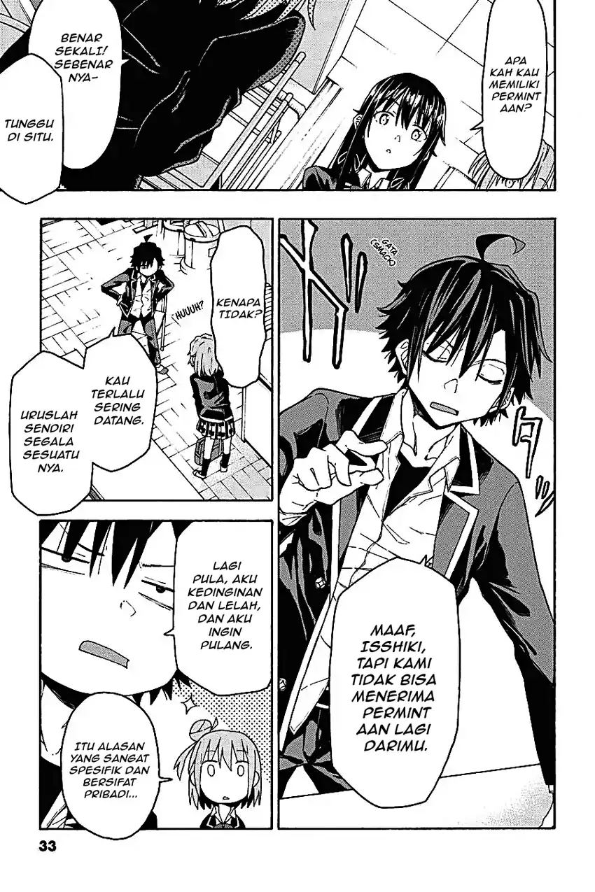 Yahari Ore no Seishun Love Come wa Machigatteiru @comic Chapter 70 - halaman 9
