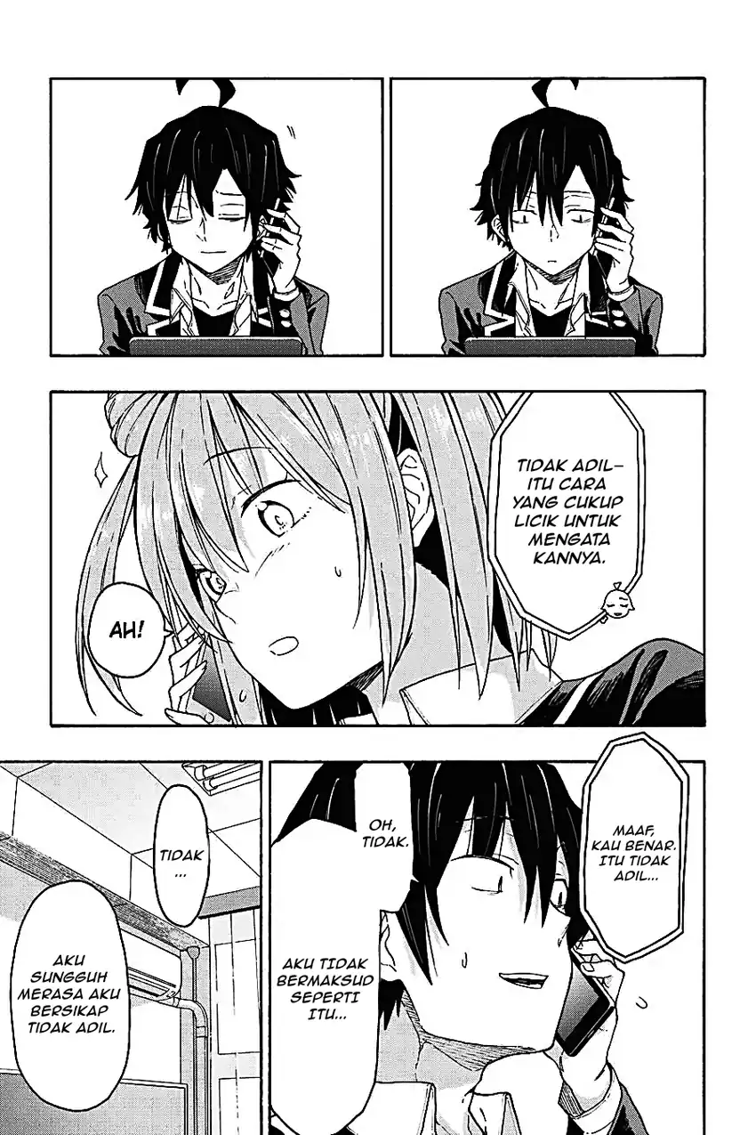 Yahari Ore no Seishun Love Come wa Machigatteiru @comic Chapter 71 - halaman 1