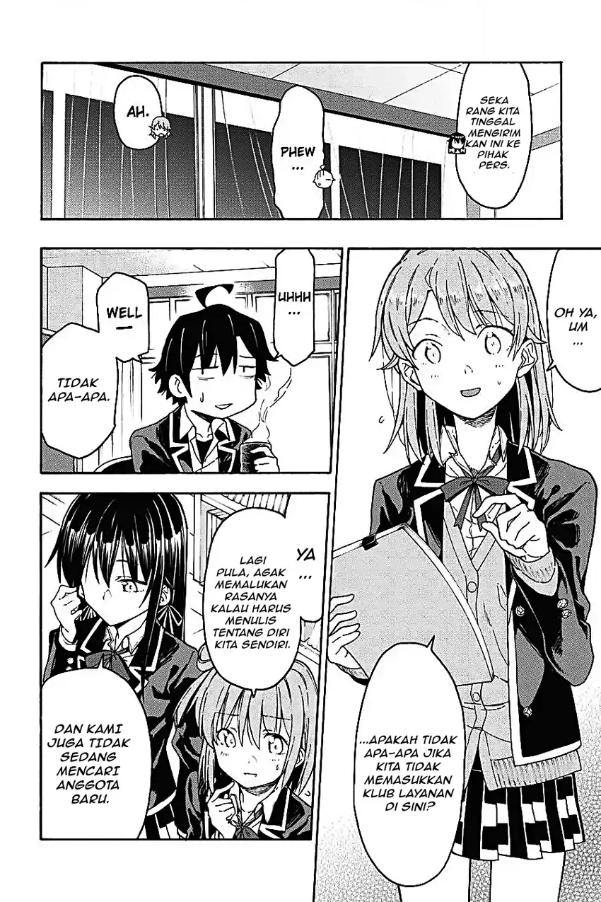 Yahari Ore no Seishun Love Come wa Machigatteiru @comic Chapter 71 - halaman 10