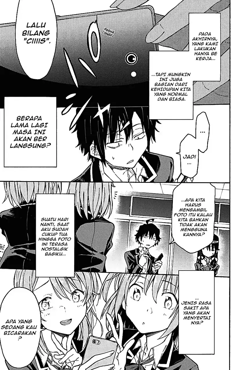 Yahari Ore no Seishun Love Come wa Machigatteiru @comic Chapter 71 - halaman 13