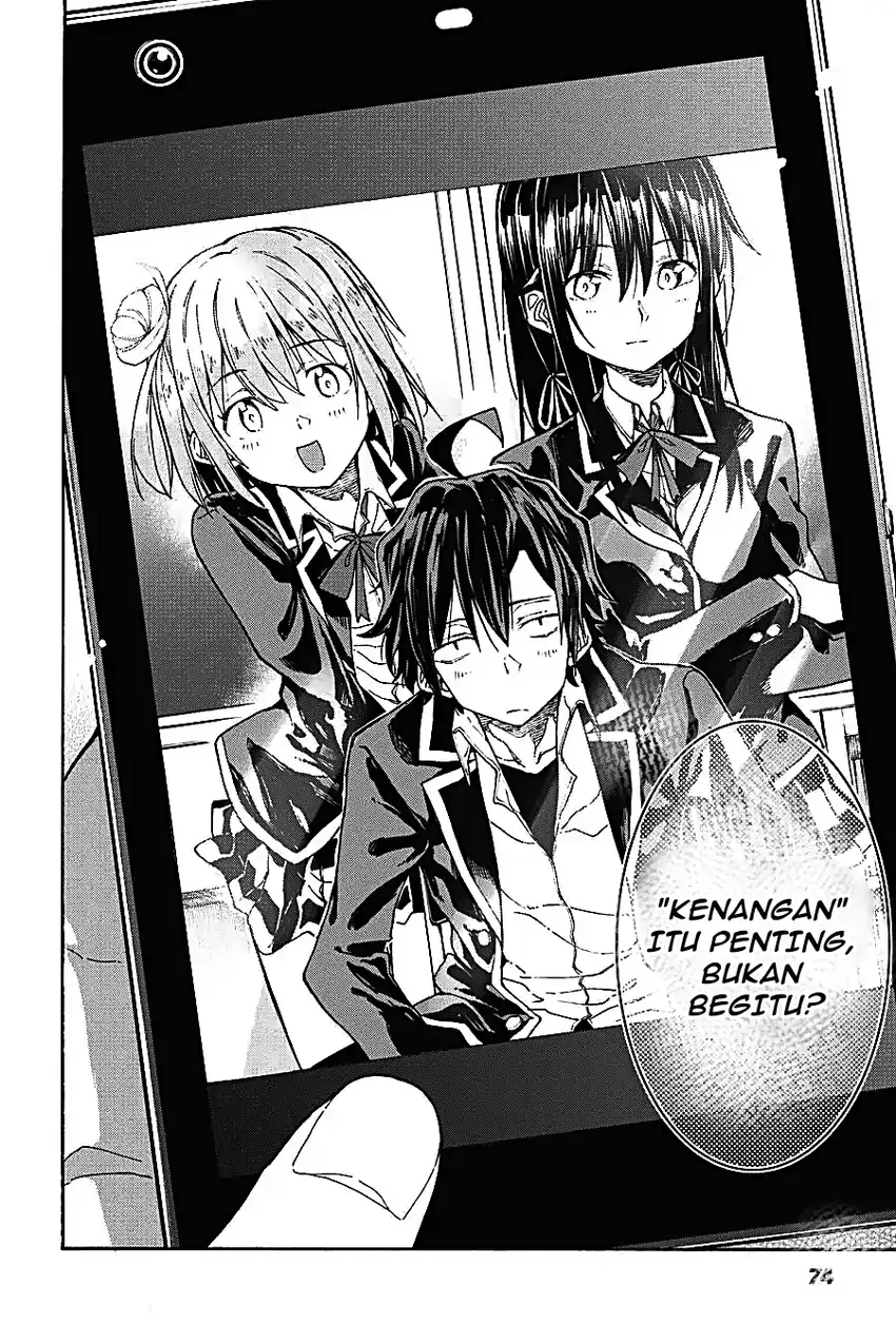 Yahari Ore no Seishun Love Come wa Machigatteiru @comic Chapter 71 - halaman 14