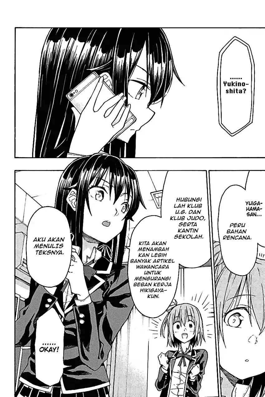 Yahari Ore no Seishun Love Come wa Machigatteiru @comic Chapter 71 - halaman 4