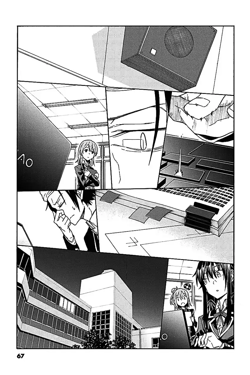 Yahari Ore no Seishun Love Come wa Machigatteiru @comic Chapter 71 - halaman 7
