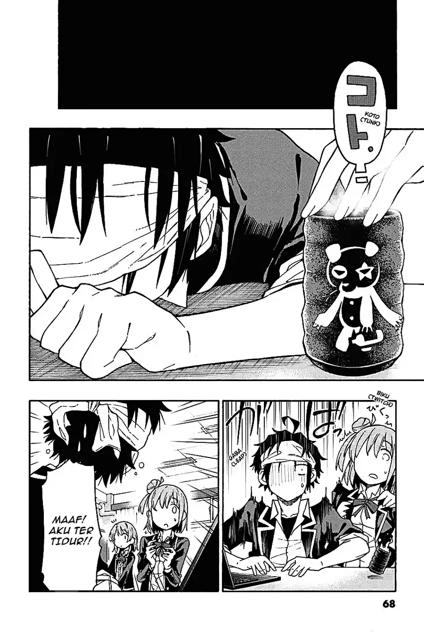 Yahari Ore no Seishun Love Come wa Machigatteiru @comic Chapter 71 - halaman 8