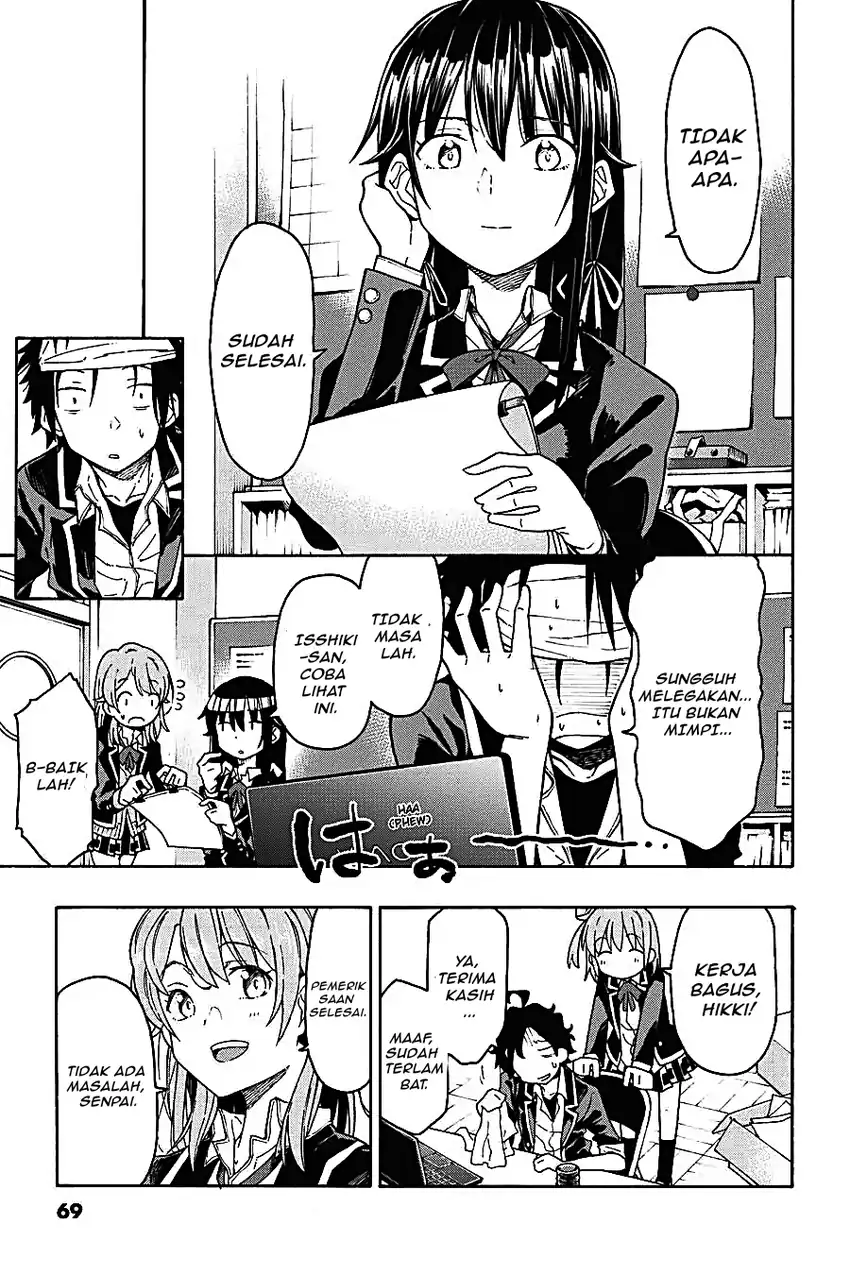 Yahari Ore no Seishun Love Come wa Machigatteiru @comic Chapter 71 - halaman 9