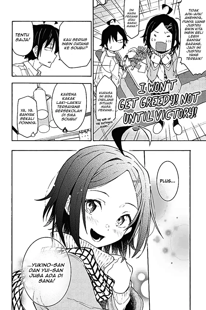 Yahari Ore no Seishun Love Come wa Machigatteiru @comic Chapter 72 - halaman 10