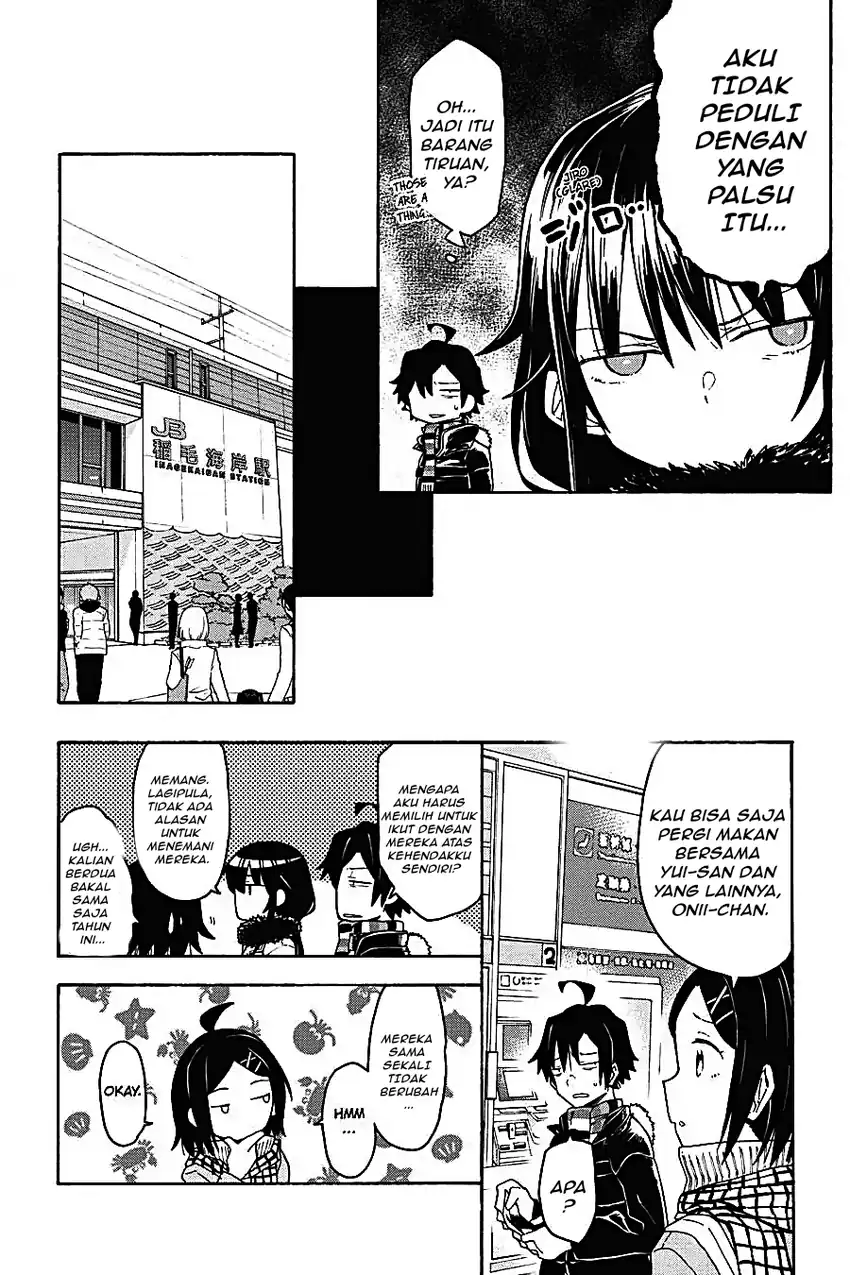 Yahari Ore no Seishun Love Come wa Machigatteiru @comic Chapter 72 - halaman 2
