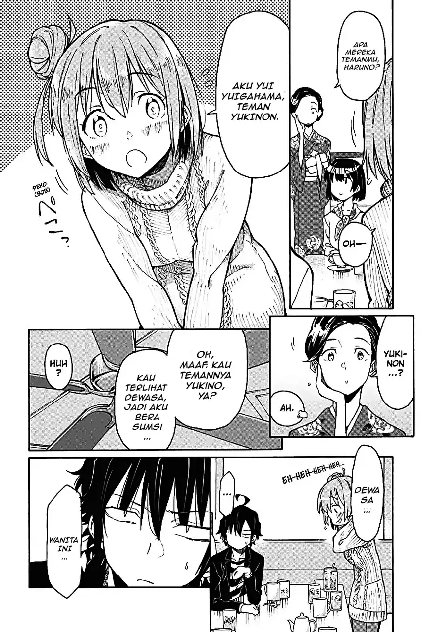 Yahari Ore no Seishun Love Come wa Machigatteiru @comic Chapter 73 - halaman 5