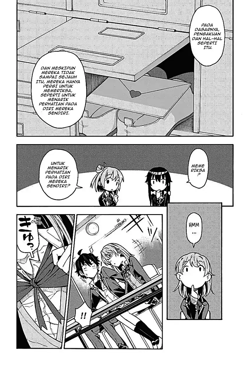 Yahari Ore no Seishun Love Come wa Machigatteiru @comic Chapter 74 - halaman 1