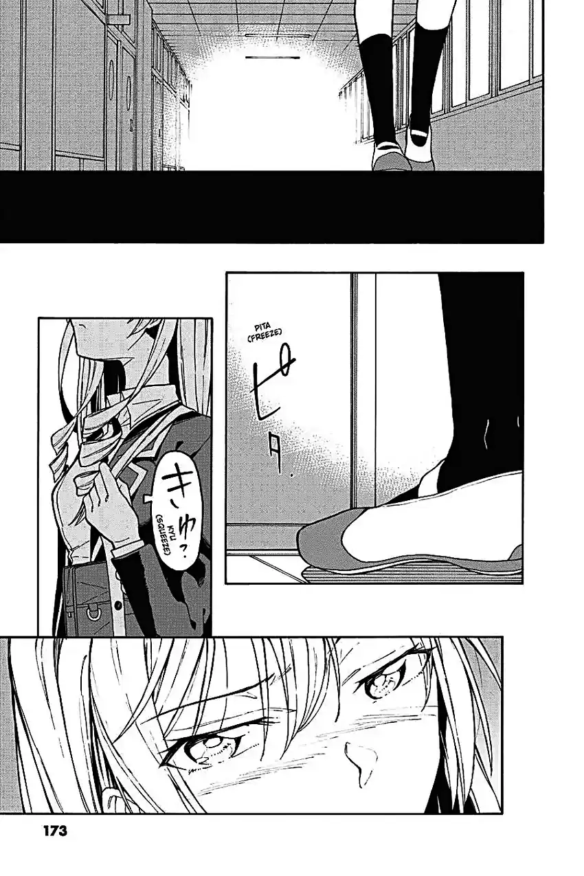 Yahari Ore no Seishun Love Come wa Machigatteiru @comic Chapter 74 - halaman 10