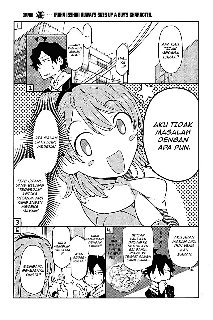Yahari Ore no Seishun Love Come wa Machigatteiru @comic Chapter 74 - halaman 13