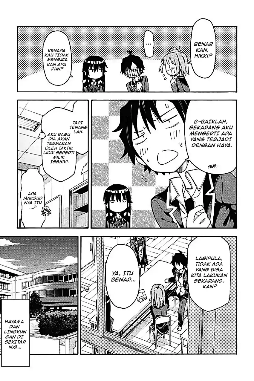 Yahari Ore no Seishun Love Come wa Machigatteiru @comic Chapter 74 - halaman 4