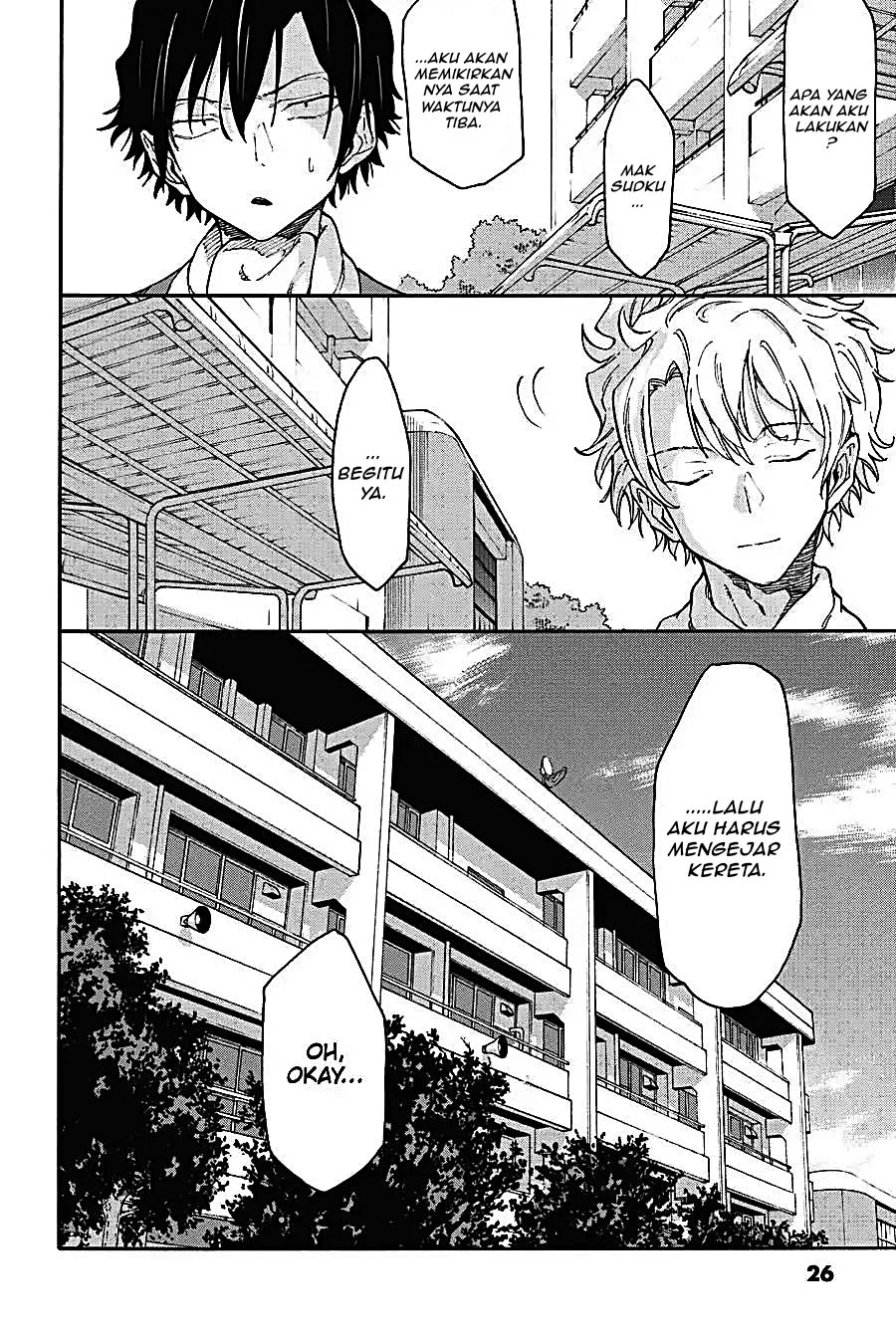 Yahari Ore no Seishun Love Come wa Machigatteiru @comic Chapter 75 - halaman 5