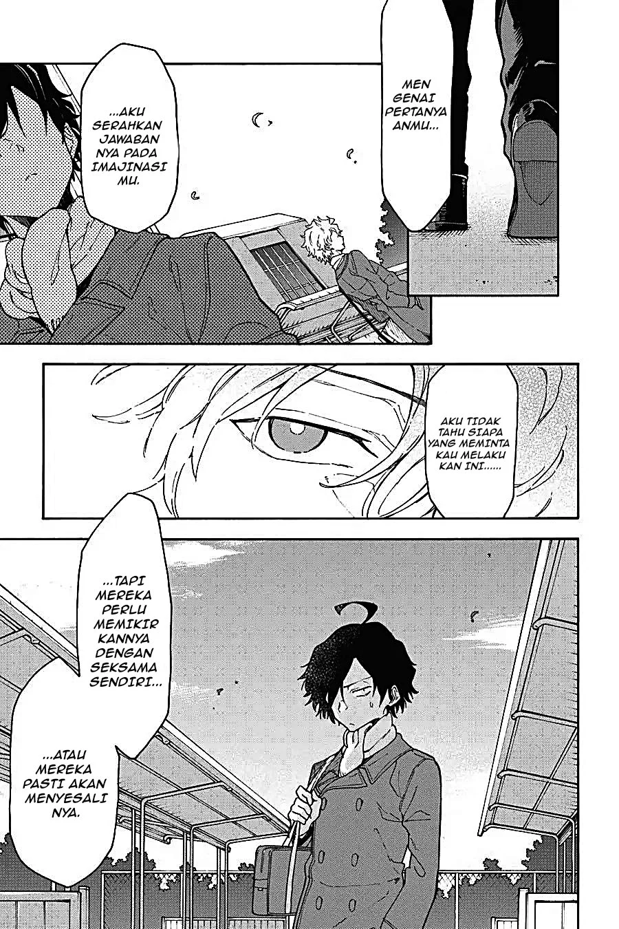 Yahari Ore no Seishun Love Come wa Machigatteiru @comic Chapter 75 - halaman 6