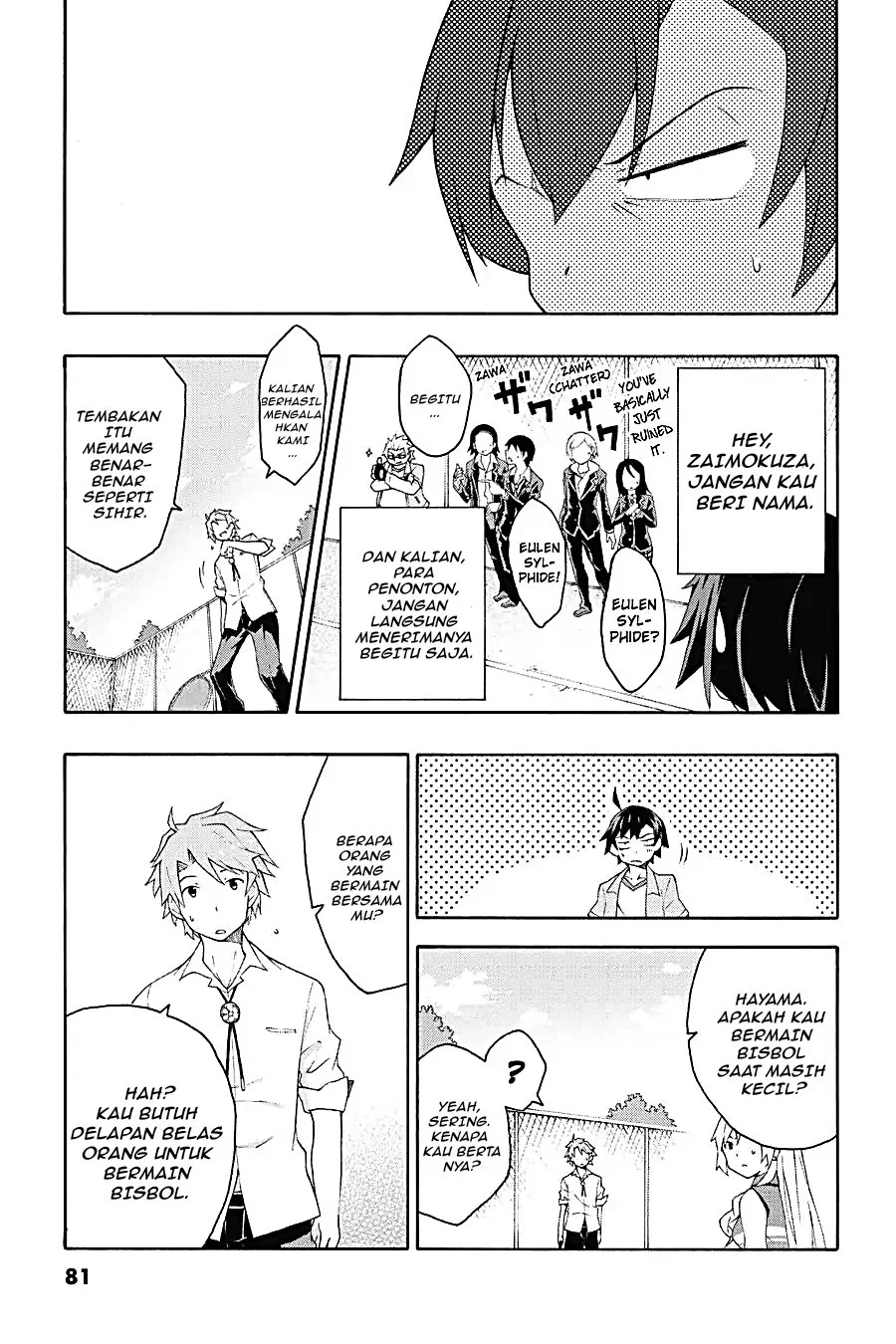 Yahari Ore no Seishun Love Come wa Machigatteiru @comic Chapter 8.1 - halaman 3
