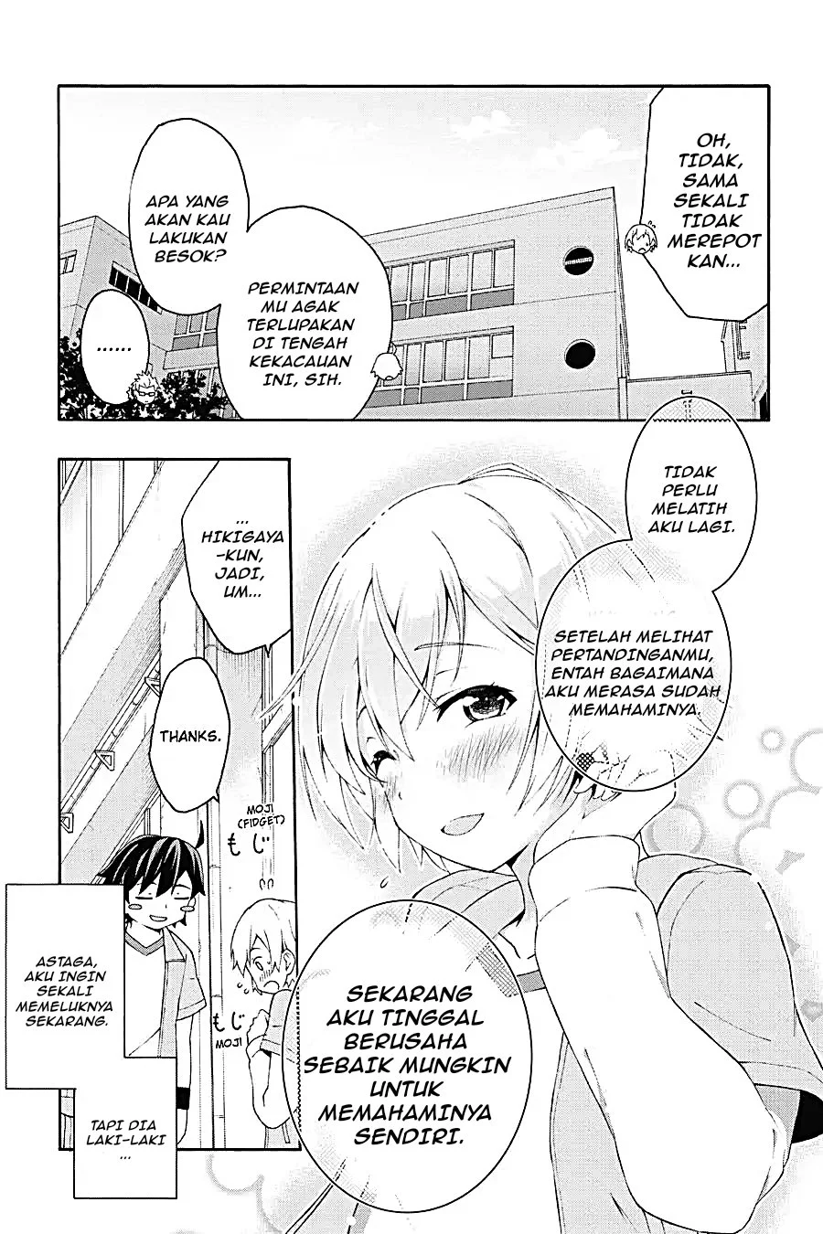 Yahari Ore no Seishun Love Come wa Machigatteiru @comic Chapter 8.2 - halaman 1