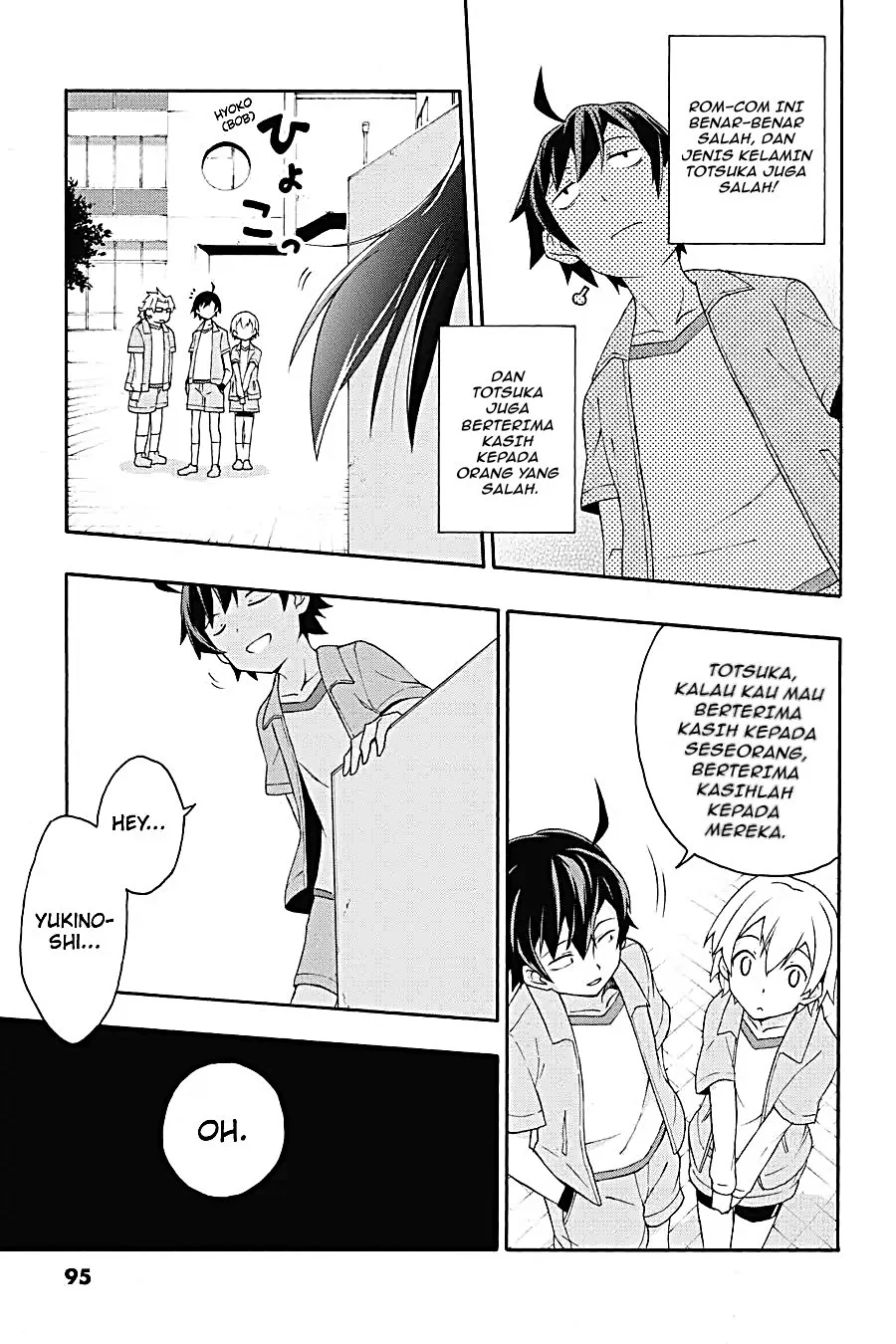 Yahari Ore no Seishun Love Come wa Machigatteiru @comic Chapter 8.2 - halaman 3