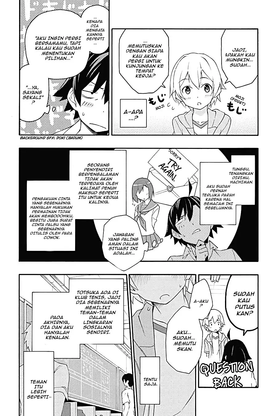 Yahari Ore no Seishun Love Come wa Machigatteiru @comic Chapter 9.1 - halaman 1