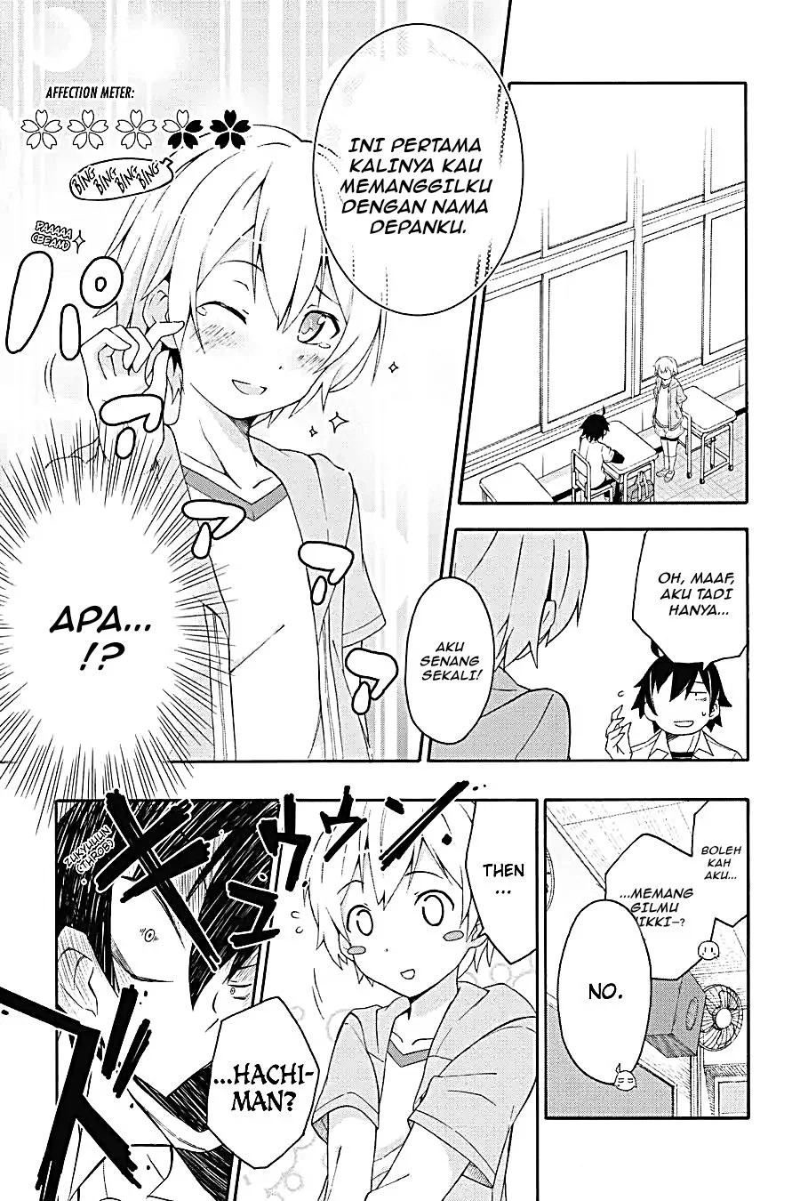 Yahari Ore no Seishun Love Come wa Machigatteiru @comic Chapter 9.1 - halaman 3