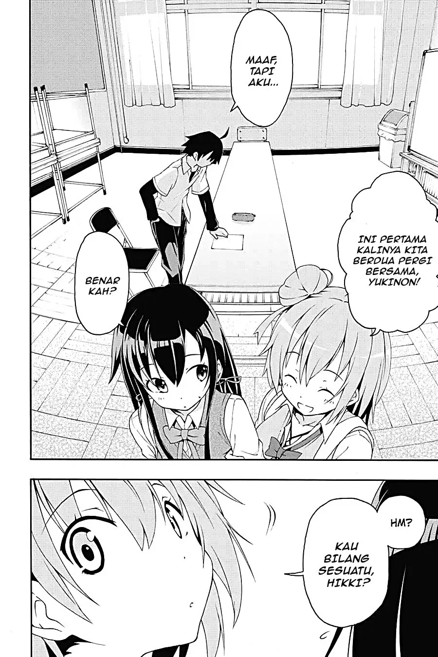 Yahari Ore no Seishun Love Come wa Machigatteiru @comic Chapter 9.2 - halaman 4