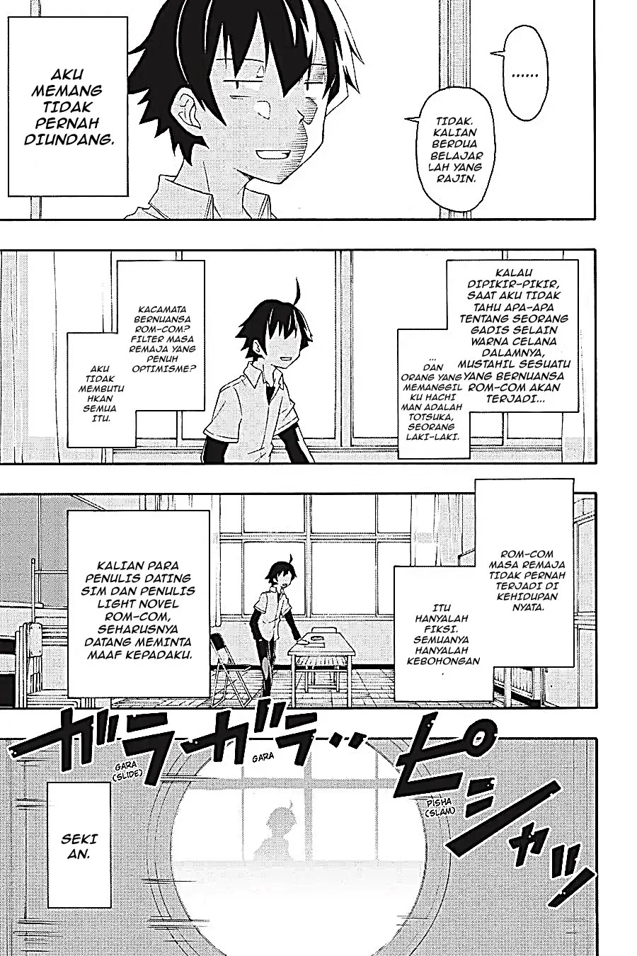 Yahari Ore no Seishun Love Come wa Machigatteiru @comic Chapter 9.2 - halaman 5