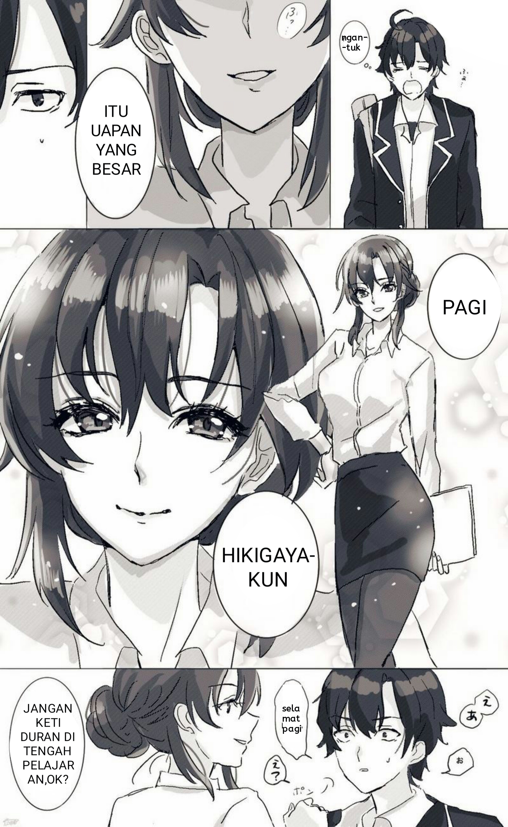 Yahari Ore no Seishun Love Come wa Machigatteiru - Hiratsu Kawaii Shizu Kawaii (Doujinshi) Chapter 1 - halaman 1