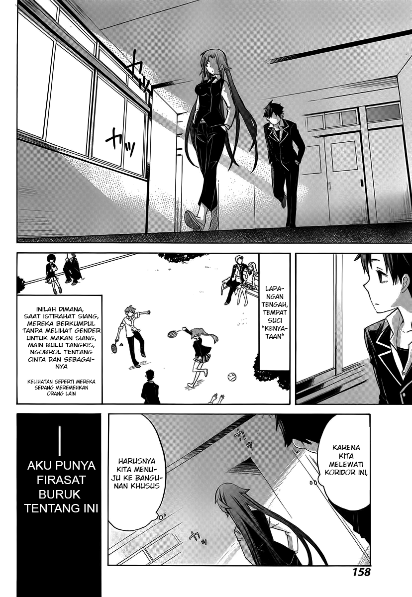 Yahari Ore no Seishun Love Comedy wa Machigatteiru.: Monologue Chapter 1 - halaman 13
