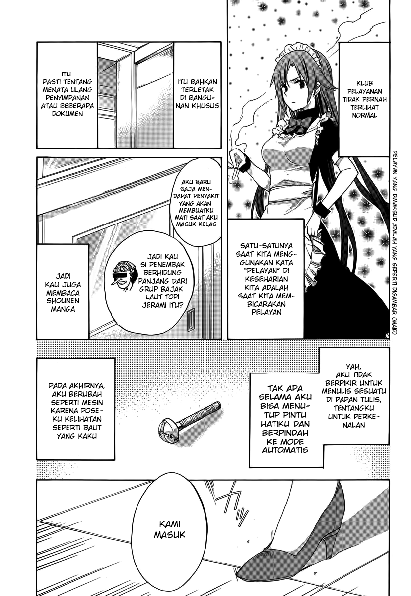 Yahari Ore no Seishun Love Comedy wa Machigatteiru.: Monologue Chapter 1 - halaman 14